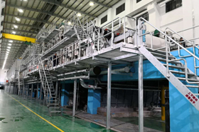 Corrugated Paper & Test Liner Board Paper Machine